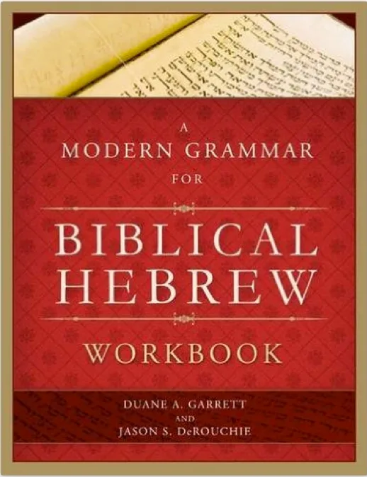 A Modern Grammar for Biblical Hebrew